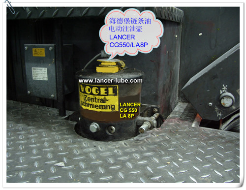 LANCER CG530I(y)ӡˢC(j)朗l(rn)
